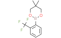 5,5-二甲基-2-(2-(三氟甲基)苯基)-1,3,2-二氧硼杂环己烷