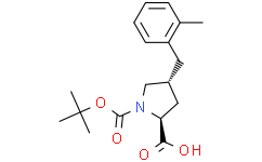 反式-N-BOC-4-(2-甲基苄基)-L-脯氨酸
