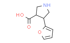 (3S,4S)-4-(呋喃-2-基)吡咯烷-3-羧酸