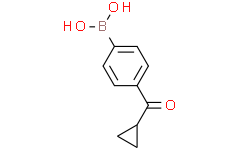 4-（环丙基羰基）苯基硼酸