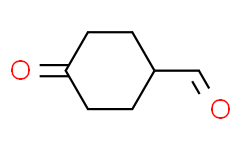 环己酮-4-甲醛