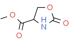 2-氧代恶唑烷-4-羧酸甲酯
