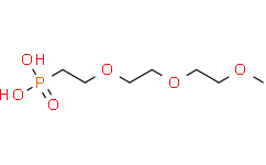 (2-(2-(2-甲氧基乙氧基)乙氧基)乙基)膦酸