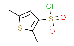 2,5-Dimethylthiophene-3-sulfonyl Chloride