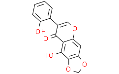 irisone B