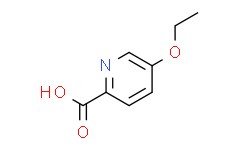 5-乙氧基吡啶-2-甲酸