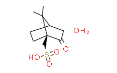 ((1S,4R)-7,7-二甲基-2-氧代双环[2.2.1]庚烷-1-基)甲磺酸水合物