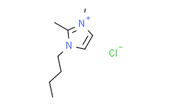 1-丁基-2，3-二甲基咪唑氯盐