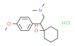 尿苷5'-单磷酸二钠盐水合物