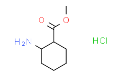 methyl 2-aminocyclohexanecarboxylate hydrochloride/甲基2-氨基环己烷羧酸酯盐酸盐