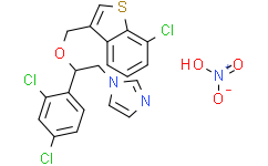 硝酸舍他康唑