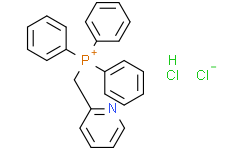 三苯基（2-吡啶甲基）氯化膦鹽酸鹽
