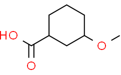 3-甲氧基环己基甲酸