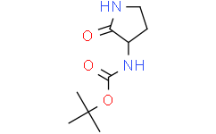 3-(Boc-氨基)吡咯烷-2-酮