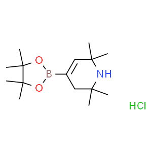 Tetramethyl Tetrahydro Pyridineboronic Acid Pinacol