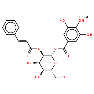 2-0桂皮酰基没食子酰葡萄糖葡萄苷