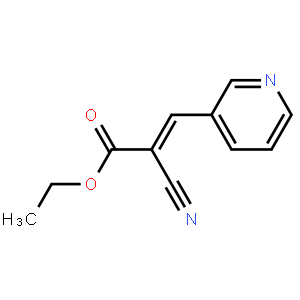 2-氰基-3-(吡啶-3-基)丙烯酸乙酯