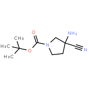 3-氨基-3-氰基吡咯烷-1-羧酸叔丁酯