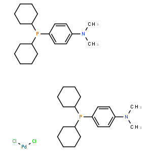 Bis[(dicyclohexyl)(4-dimethylaminophenyl)phosphine] palladium(II) chloride