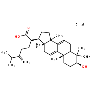 去氢齿孔酸(去氢依布里酸)