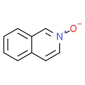 异喹啉氮氧化物