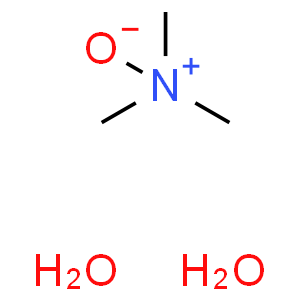 三甲胺N-氧化物 二水合物