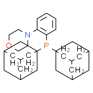 二(1-金刚烷基)-2-吗啉代苯基膦