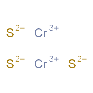 硫化铬(III), 99%