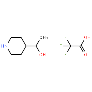三氟乙酸铑(Ⅱ)二聚体