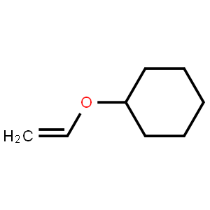 环己基乙烯基醚
