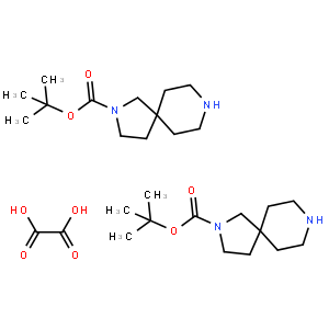 2-Boc-2,8-二氮杂螺[4.5]癸烷半草酸盐