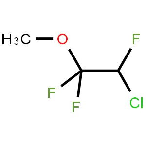 2-氯-1，1，2-三氟乙基甲醚