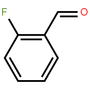 2-氟苯甲醛