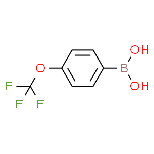 4-三氟甲氧基苯硼酸