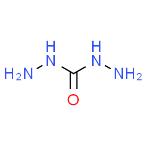 碳酰肼