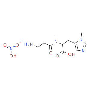 L-鹅肌肽硝酸盐