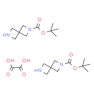 2,6-二氮杂螺[3.3]庚烷-2-甲酸叔丁酯半草酸盐