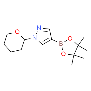 1-甲氧基胺碘酮(盐酸胺碘酮杂质G)