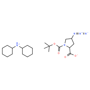 N-Boc-顺式-4-叠氮-L-脯氨酸 二环己基铵盐