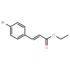 反式-4-溴肉桂酸乙酯