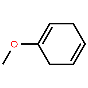 1-甲氧基-1,4-环己二烯