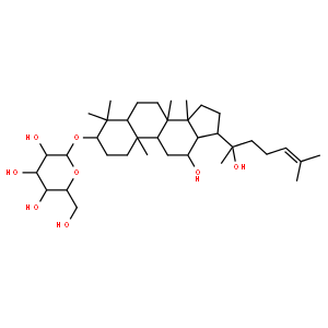 人参皂甙 Rh2