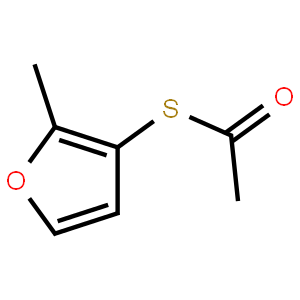 2-甲基-3-呋喃硫醇乙酸酯
