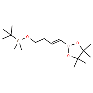 反式-4-(叔丁基二甲基硅氧基)-1-丁烯-1-基硼酸频哪醇酯