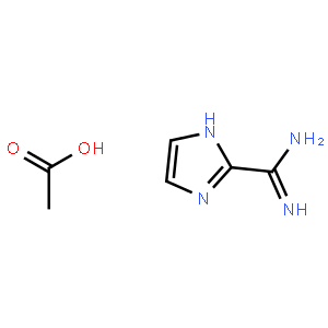 imidazole-2-amidine acetate