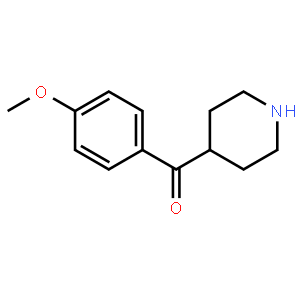 (4-Methoxyphenyl)(piperidin-4-yl)methanone