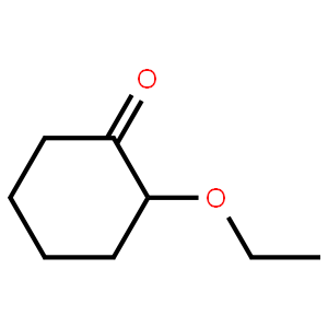 2-乙氧基环己酮