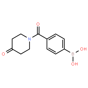 Methyl (4-boronobenzoylamino)acetate