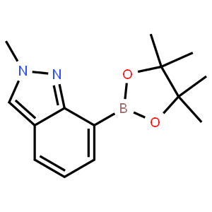2-methyl-7-(tetramethyl-1,3,2-dioxaborolan-2-yl)-2H-indazole