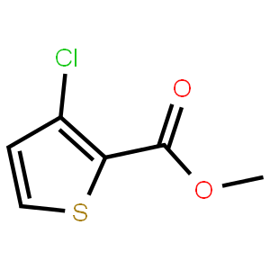3-氯噻吩-2-羧酸甲酯
